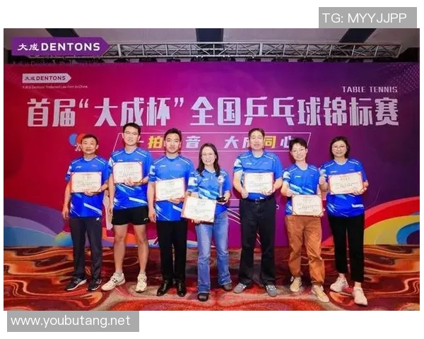 杭州乒乓球队实力飙升创造历史新高引发广泛关注与讨论