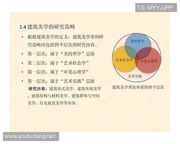 重庆排球队整体压制体系的排球战术探讨与实践分析