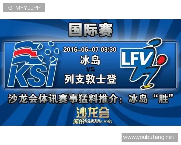 洲际赛分析：V5在比赛经验上的出色表现与未来展望