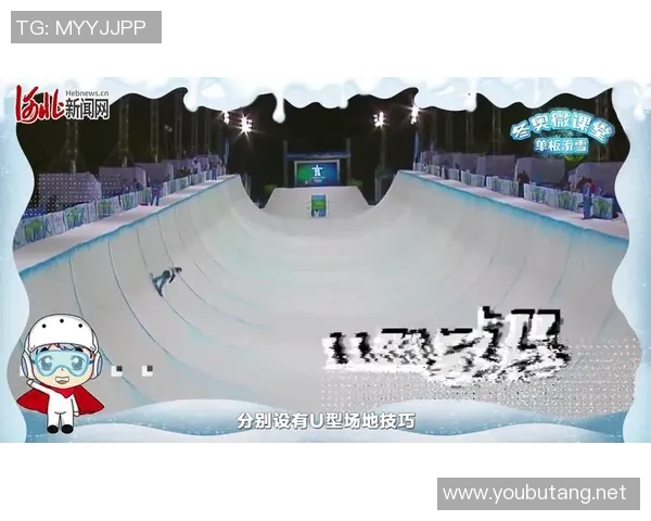 滑板人生的追逐与坚持：周娜的成长与梦想分享