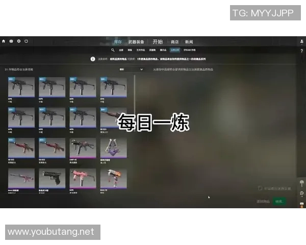 CSGO装备选购指南：适合游戏本的最佳推荐与选择技巧