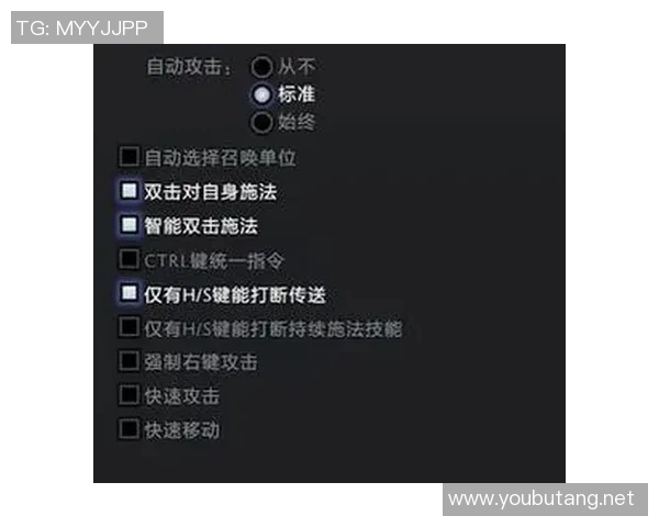 DOTA2装备选购指南：如何选择适合你的游戏鼠标推荐技巧