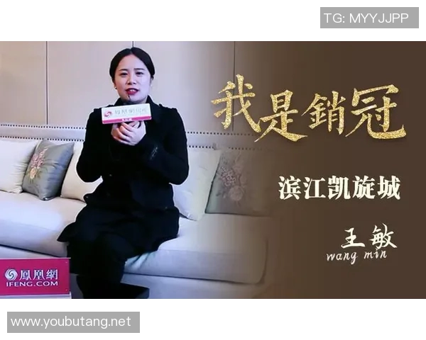 对话攀岩女王王敏分享她的攀岩生涯与心路历程