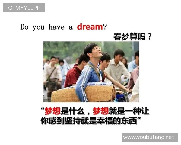 刘伟的羽毛球人生深度对话探索运动背后的坚持与梦想