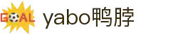 YABO鸭脖|Home